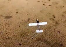 dron