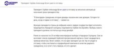 Screenshot 2026-09-28 120922.jpg