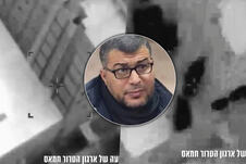 gaza.jpg