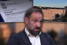 Republički geodetski zavod