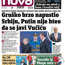 Aleksandar Vucic Vladimir Putin