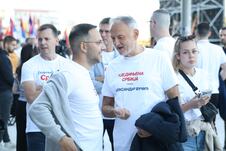 Ujedinjena Srbija Beogradska arena SNS skup