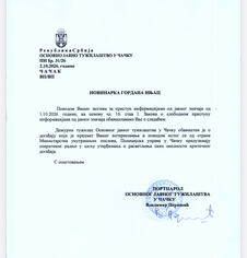 selo Mojsinje nadomak Čačka Pas ubijen iz vatrenog oružja (6).jpg