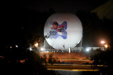 panoramski balon Ada Ciganlija Ekspo 2027