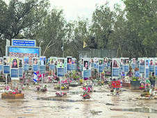 Putopis.JPG