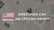 treca 1.jpg