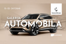 Galerija automobila Srbije 2026.jpg