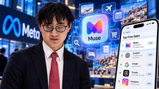 Meta’s Muse App Store Debut.png