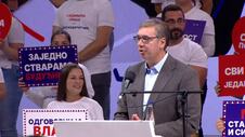 Ujedinjena Srbija Zaječar SNS skup