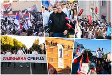 Skup SNS Novi Sad Aleksandar Vučić
