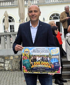 BANJA KOVILJAČA - Kiša im ne smeta.jpg
