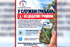 Republički geodetski zavod