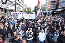 Ujedinjena Srbija Kruševac SNS skup