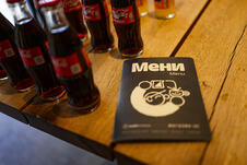 coca cola kafeterija
