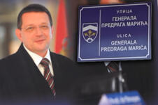 Predrag Marković ulica Vranje