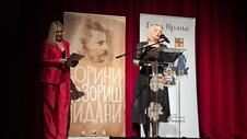 U Vranju otvoreni 46. Borini pozorišni dani