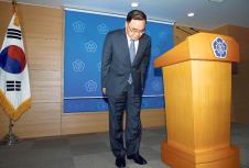 trajekt-juzna-koreja-potonuce-nesreca-premier-ostavka.jpg