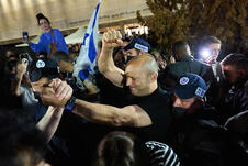 Izrael protest (2).jpg