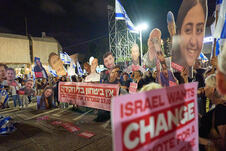 Izrael protest (2).jpg