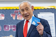 x01 AP Yonatan Sindel.jpg