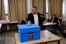 Jusef Džabarin lider arapske stranke Zajednička lista Izrael