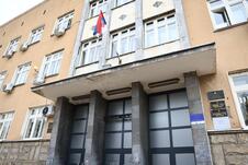 Suđenje Danka Ilić