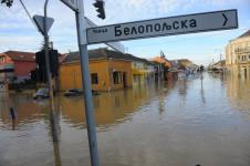 poplava-poplave-obrenovac.jpg