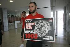 akcija-kurira-fudbaleri-bane-ivanovic.jpg