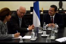 dacic-ferhojgen.jpg