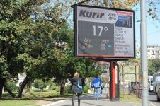 kurir-bilbordi.jpg