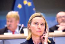 federika-mogerini.jpg