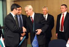 gasovi-sofija-bugarska.jpg