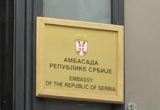 ambasada-srbije-srpska-ambasada.jpg