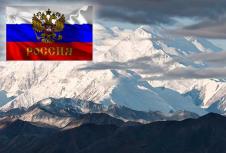 rusija-aljaska.jpg