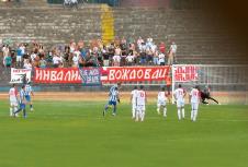 ofk-beograd.jpg