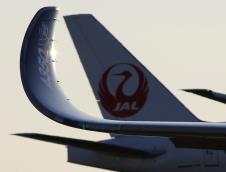 japan-erlajnz.jpg