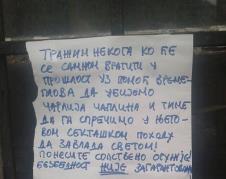 oglas.jpg