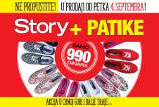 story-magazin-story-poklon-patike-patike-poklon.jpg