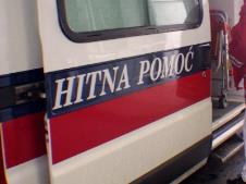 hitna-pomoc-bih.jpg