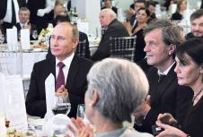 putin-kusturica.jpg