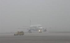 sarajevski-aerodrom-u-magli-danima.-.-.-.jpg