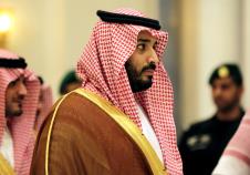 mohammd-bin-salman.jpg