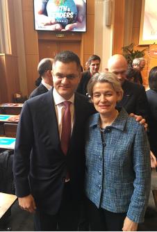 vuk-jeremic-bokova.jpg