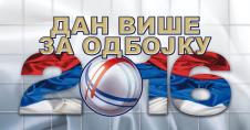 dan-vise-za-odbojku-odbojka.jpg