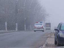 rumunija-policija-rumunska-policija.jpg