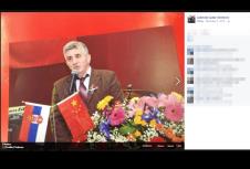 ljubivoje-ljuba-slavkovic.jpg
