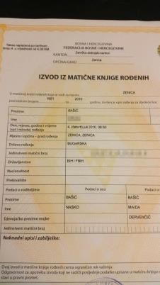 krstenica-greska-bugarska.jpg