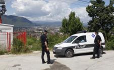 policija-bih.jpg