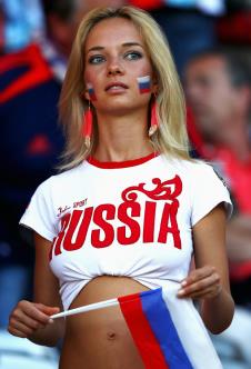 rusija-euro-2016-navijaci.jpg