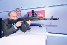 vladimir-vladimirovic-putin.jpg